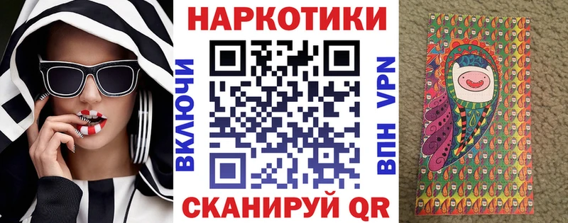Купить Cocaine  Меф  СОЛЬ  Марихуана  Усинск