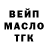 Конопля THC 21% Neil Parker