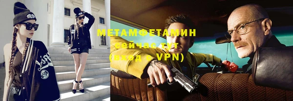 скорость mdpv Каменка