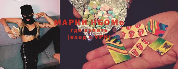 прущий лед Каменногорск
