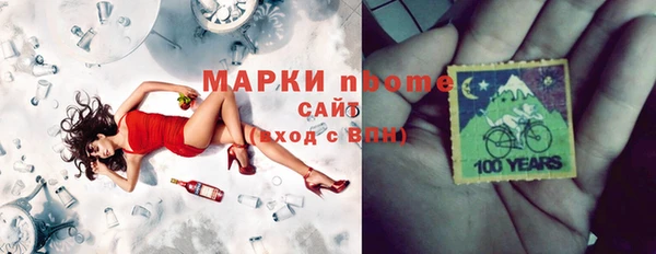 прущий лед Каменногорск
