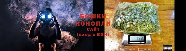 скорость mdpv Каменка