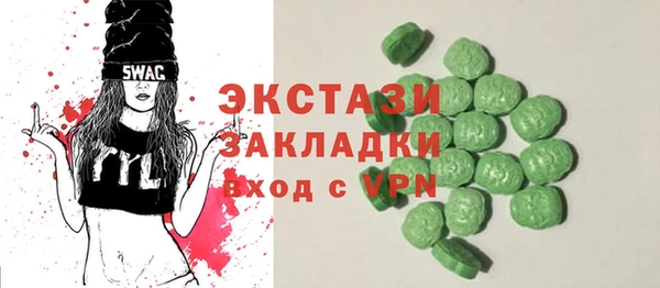 кокс Каменск-Шахтинский
