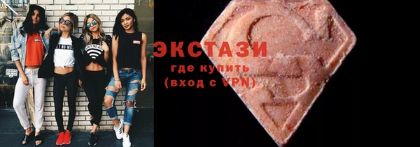кокс Каменск-Шахтинский