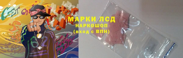 скорость mdpv Каменка