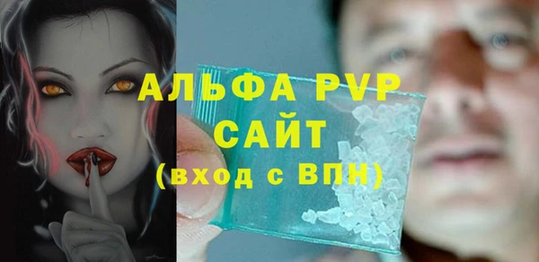 кокс Каменск-Шахтинский