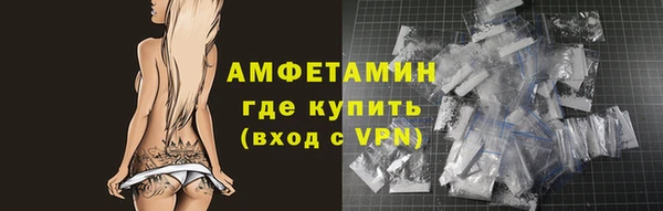 скорость mdpv Каменка