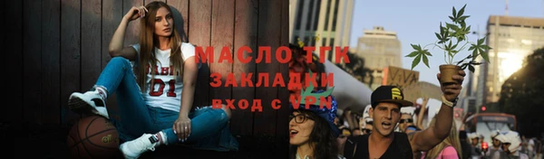 кокс Каменск-Шахтинский