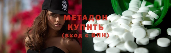 прущий лед Каменногорск