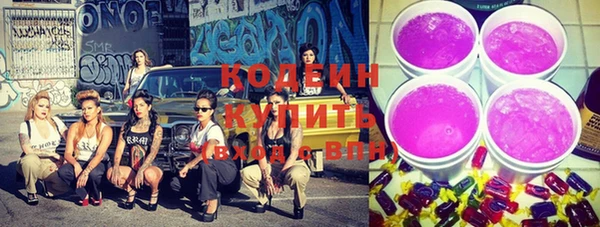 прущий лед Каменногорск