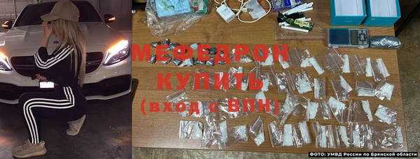 скорость mdpv Каменка