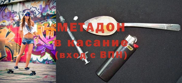 скорость mdpv Каменка