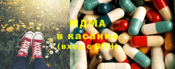 прущий лед Каменногорск