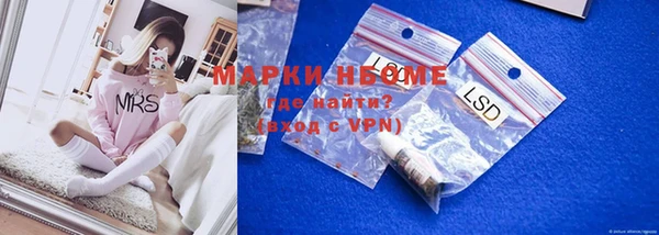 прущий лед Каменногорск