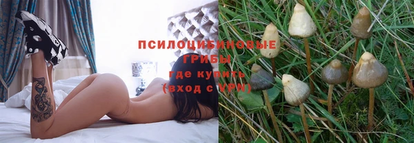 кокс Каменск-Шахтинский