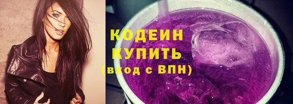 кокс Каменск-Шахтинский