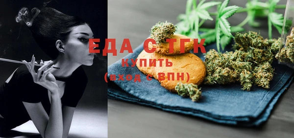 прущий лед Каменногорск