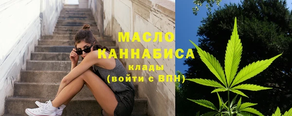 кокс Каменск-Шахтинский