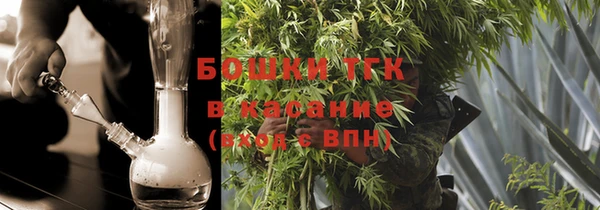 кокс Каменск-Шахтинский