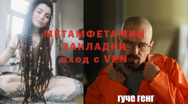 скорость mdpv Каменка
