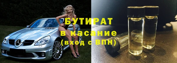 скорость mdpv Каменка