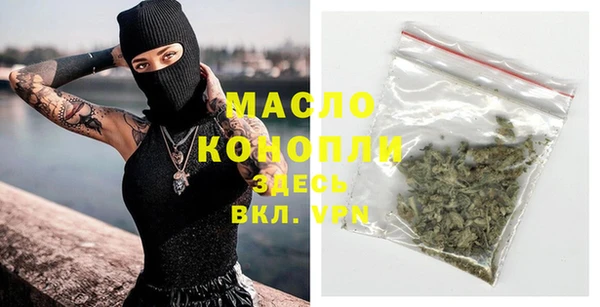 скорость mdpv Каменка