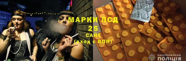 кокс Каменск-Шахтинский