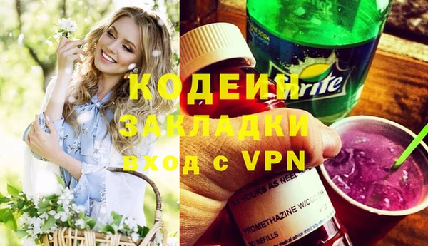 кокс Каменск-Шахтинский
