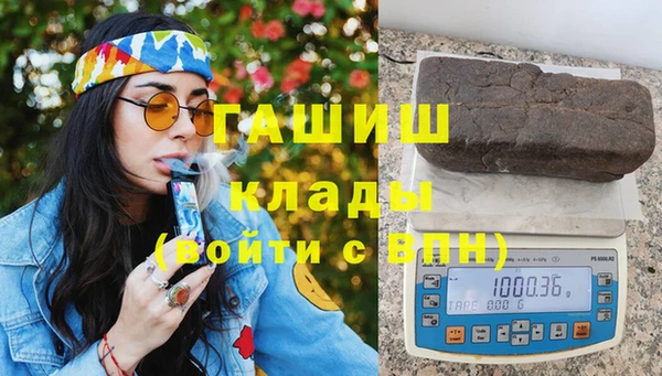 прущий лед Каменногорск